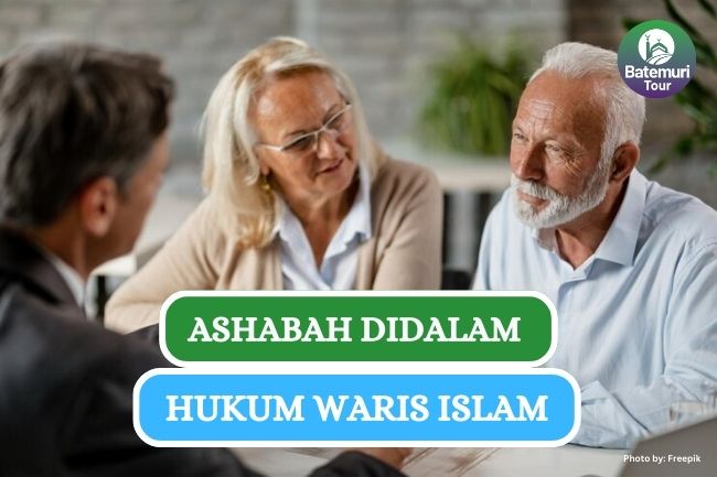 Ashabah dalam sistem waris islam