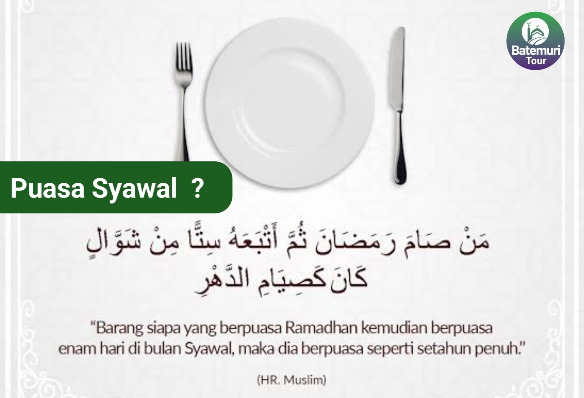 Puasa Syawal tapi Masih Punya Utang Puasa Ramadan ?